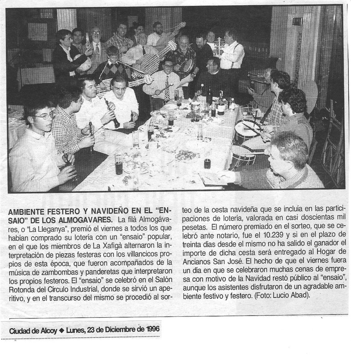 CENA VILLANCICOS C INDUSTRIAL 1996