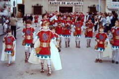 2ª Diana 1983