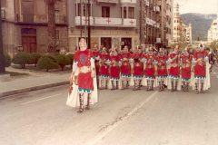 2ª Diana 1984