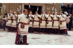 Escuadra 50 Aniversario 1984