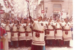 Escuadra 50 Aniversario 1984