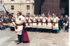 Escuadra 50 Aniversario 1984