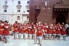 Escuadra 1984