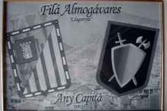 IMGP3448