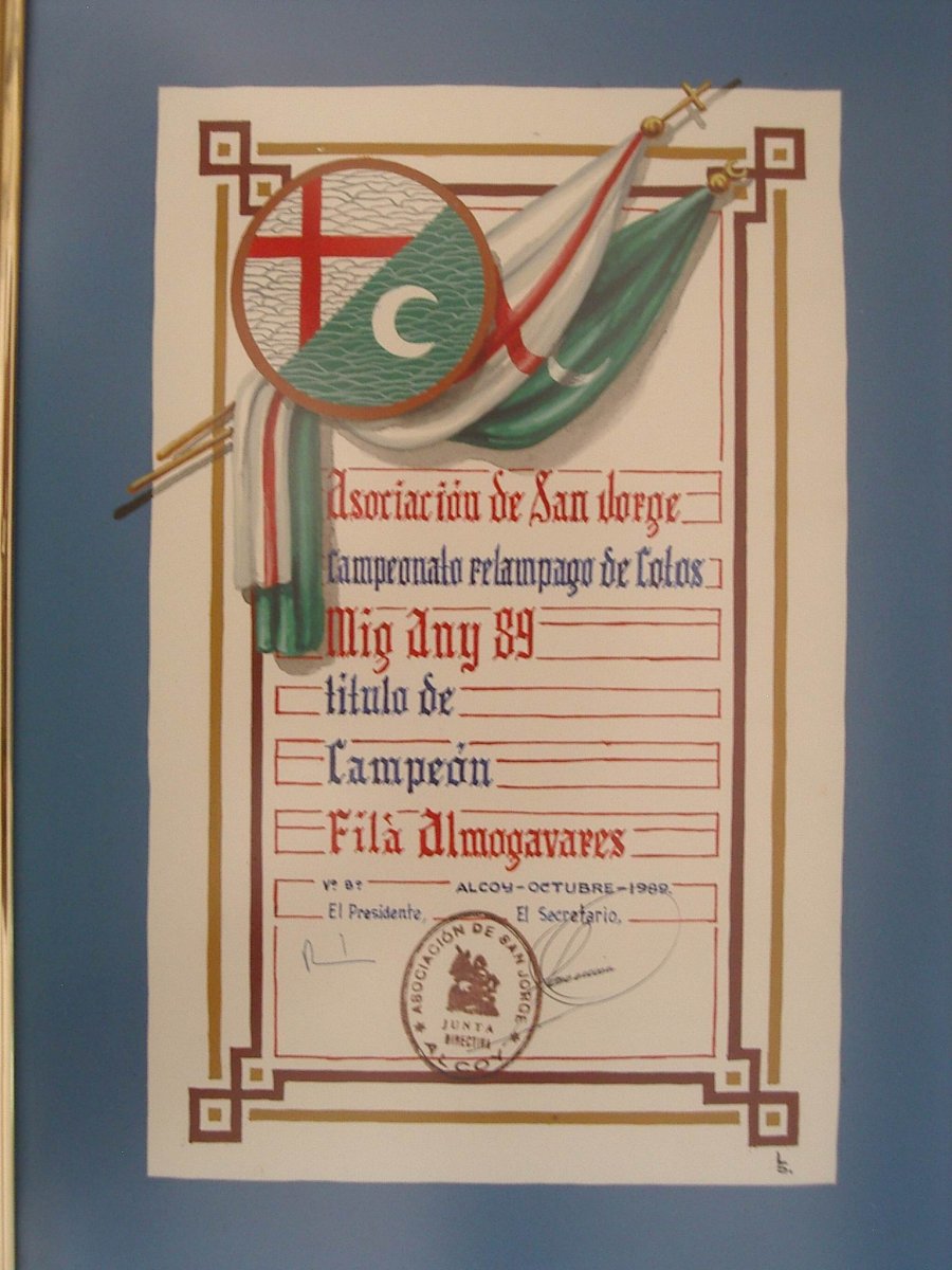 campeon 1989