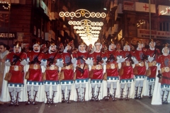 1979