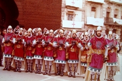 1981