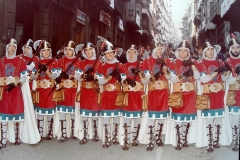 diana 1981