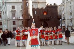 Diana 1983