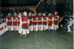 diana1992