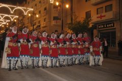 Diana 2007