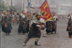 rogelio88