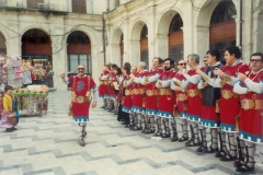 dinar trons 91