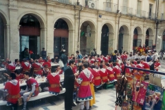 dinar trons 93