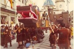 Entrada 1975