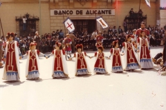 Scan0051