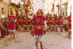 1980