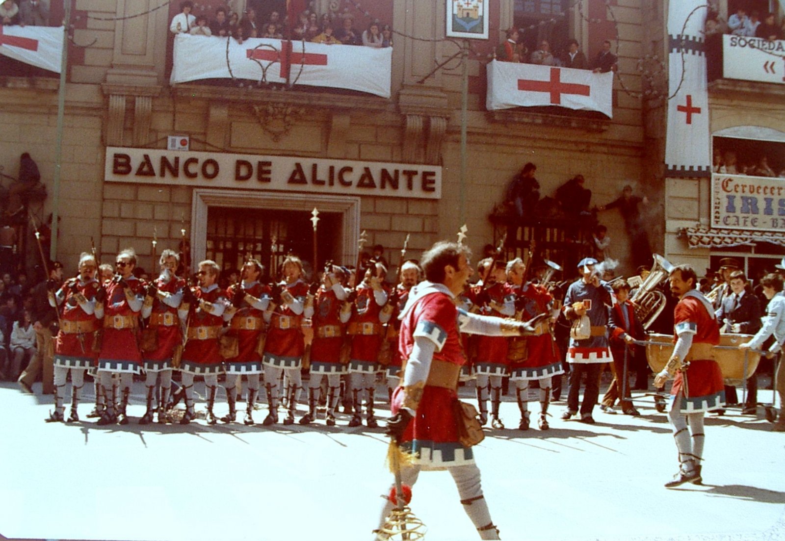 1981