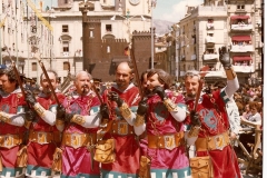 escuadra 1981 eliseo