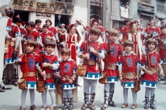 1983