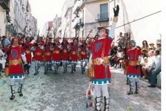 Entrada 1990