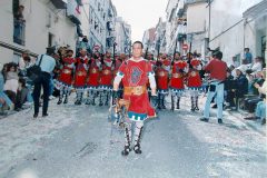 Entrada 1994