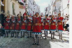 Entrada 1995