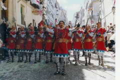 1995