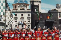 Entrada 1996