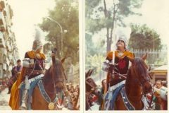 Entrada 1974