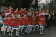 Fontilles 1985