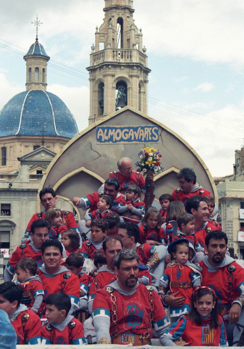 Carroza cierre 1996