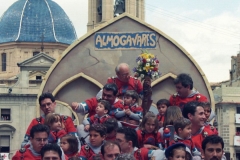 Carroza cierre 1996